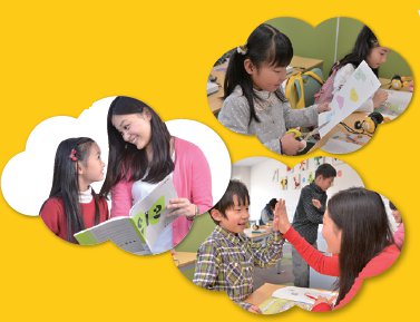 レプトンの授業の様子