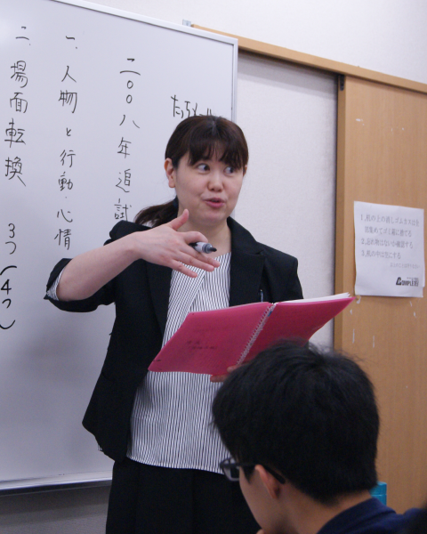 講師 中川 里美の写真