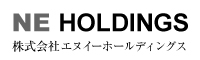 エヌイーホールディングス（西塾・進学塾サンライズ・栄光学園・名古屋個別指導学院）