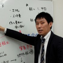 山下先生が授業をしている様子①