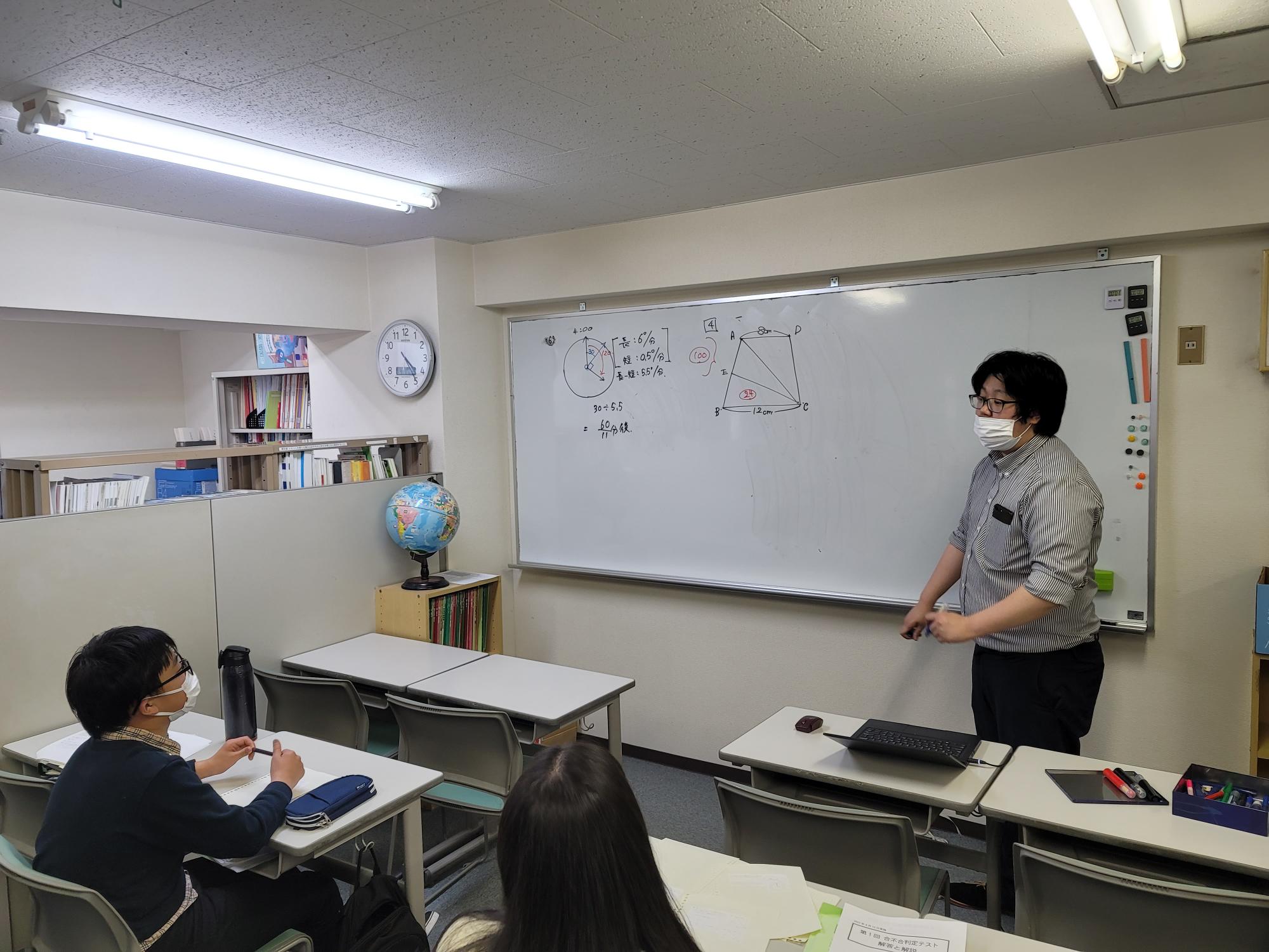 田中先生が授業をしている様子②
