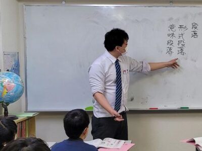 川邊先生が授業をしている様子②