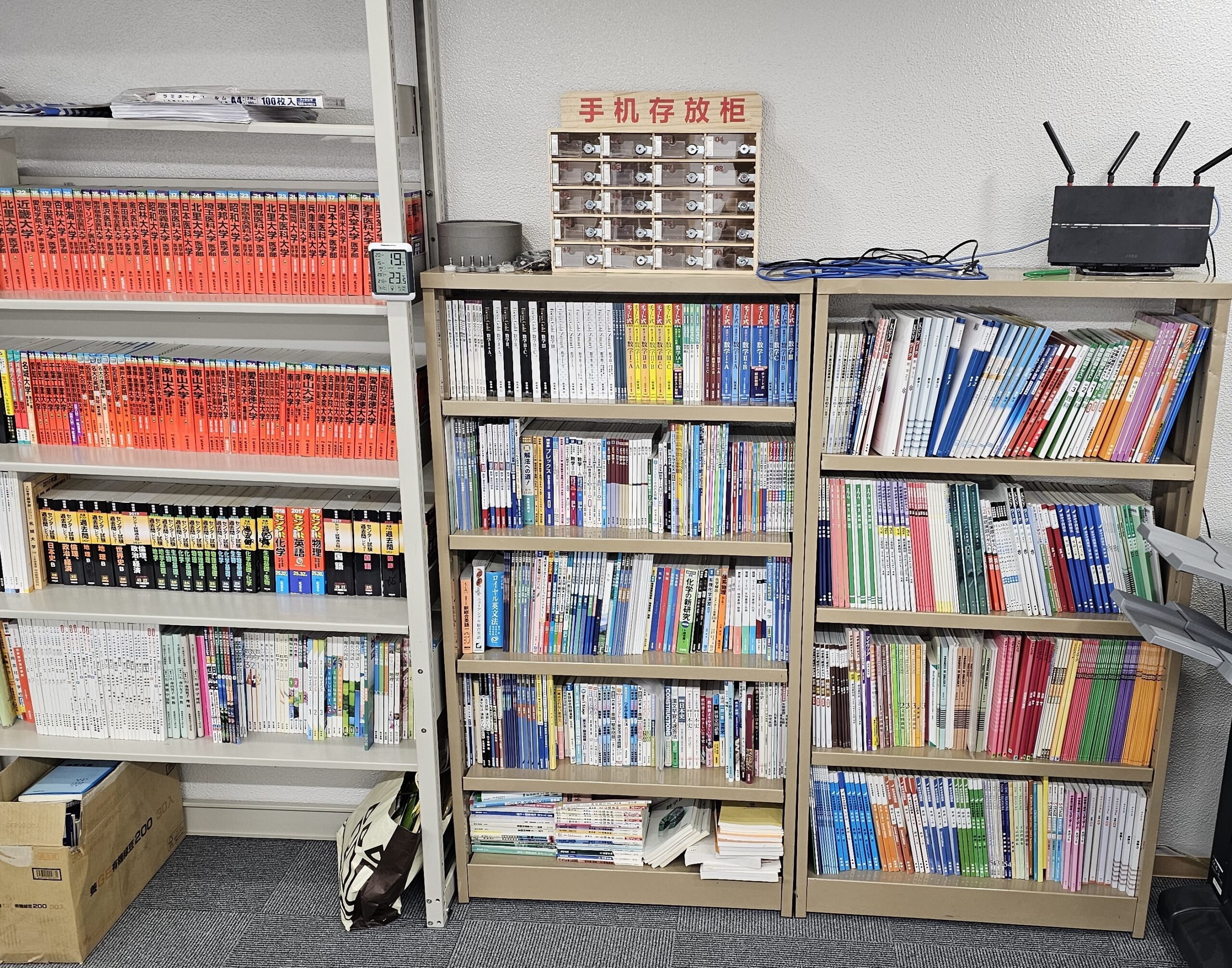 中高一貫コース 授業の様子①