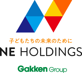 子どもたちの未来のために NE HOLDINGS Gakken Group