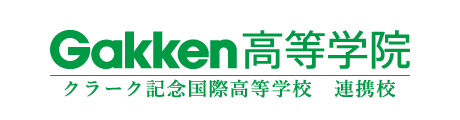 Gakken高等学院(名古屋本山キャンパス)